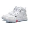 Li Ning Domain Specific Territory Travel Synthetic Leather Comfortable Slip Resistant Abrasion Resistant High Top AGCR432-1