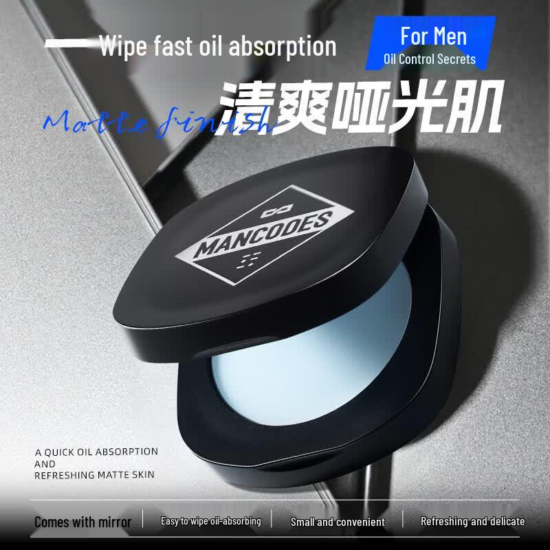 ZUO YAN YOU SE Matte Oil Control Cream 4g