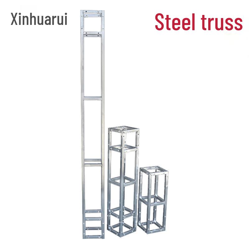 Xinhuarui Galvanized Steel Stage Truss
