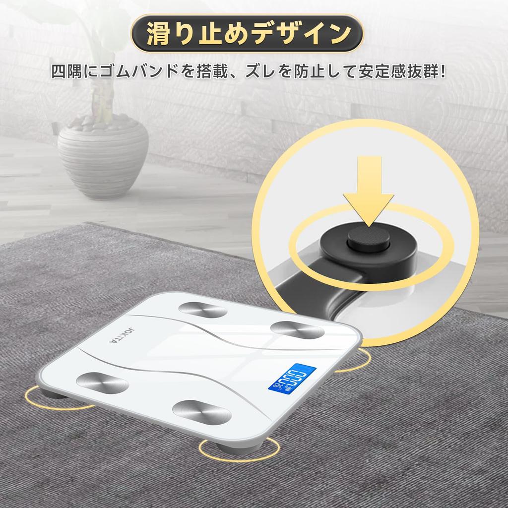 Wiegen Körperzusammensetzung Gesundheit Körperfettzusammensetzung Gewicht elektronische Körperfett Körperfettanteil Messung hoch automatisch mit kompatibel mit