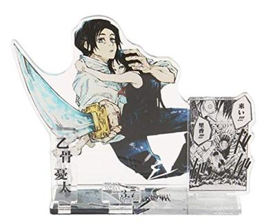 Jujutsu Kaisen Berühmte Szene Diorama Figur Yuta Otsutsu Acstar Acryl Stand Jump