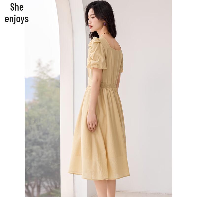 Women's Square Neck Short-Sleeve Midi Dress