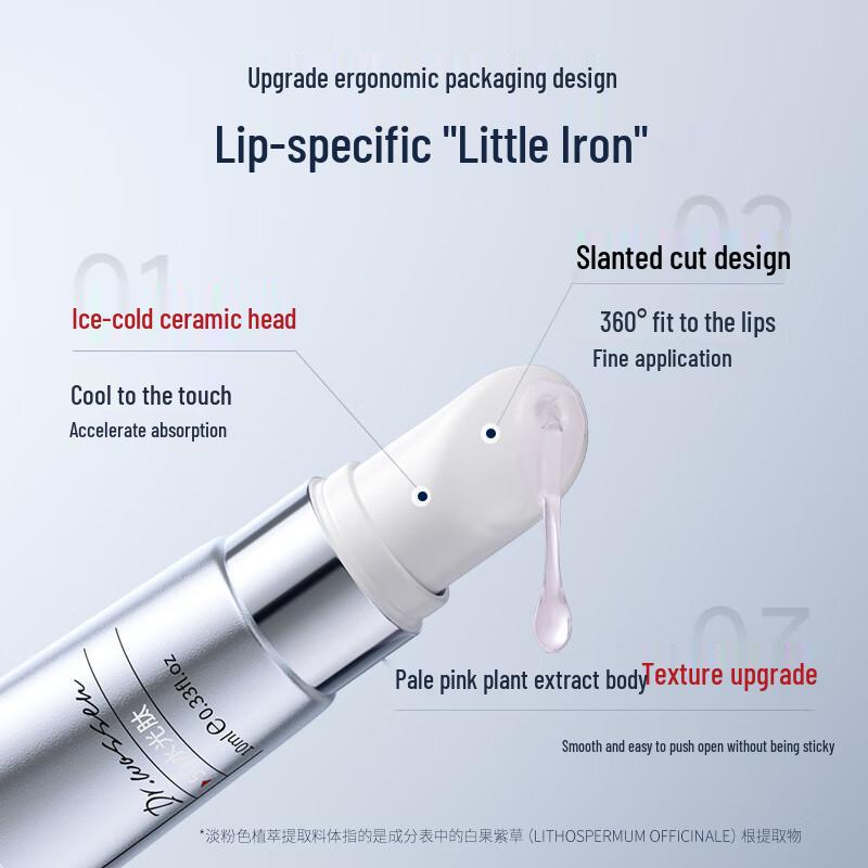 Dr. Watson Lip Essence Balm