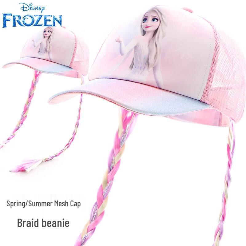 Disney Elsa Girls  Braided Sun Baseball Cap 52cm (3-5 Years)