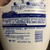 LaFong Rose Scent Water-Moisturizing Shower Gel