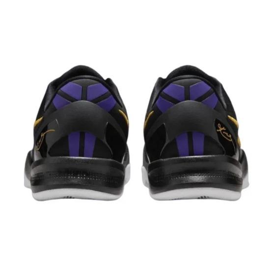 Nike Kobe 8 Protro "Lakers Away" HF9550-001 Unisex