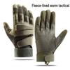 Men's Tactical Half-Finger Cycling Gloves: Breathable, Non-Slip, Wear-Resistant Combat Gear