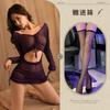 Sex Underwear Perspective Long Sleeve Hip Wrap Dress Passion Hot Sexy Uniform Seduction Pajama Set