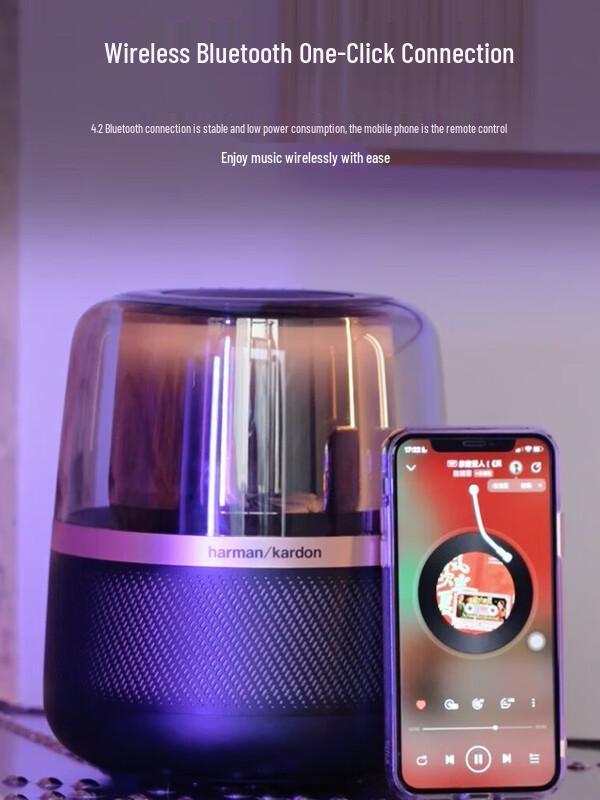 Harman/Kardon Allure Essential Bluetooth Speaker