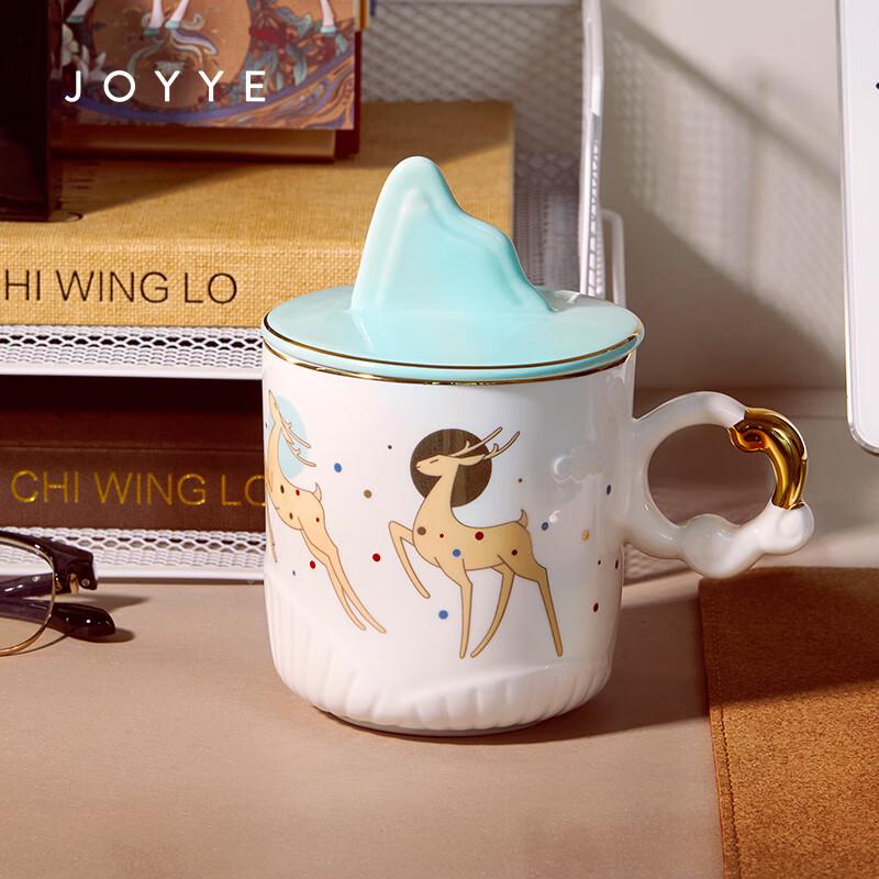 JOYYE Heart Deer Ceramic Mug with Lid Gift Box