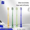 Breathable Antibacterial Toothbrush