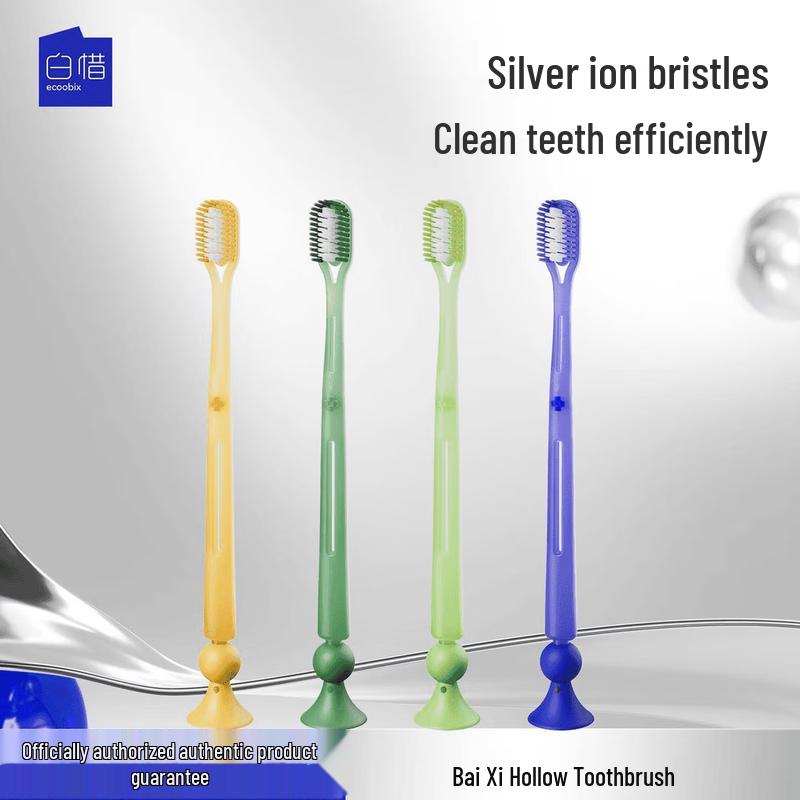 Breathable Antibacterial Toothbrush