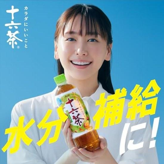 Asahi Drink Juroku Tee (LL) Papierpackung Slim 250ml24 Flaschen Koffeinfrei