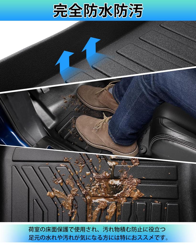 Cartist Lexus New NX NX250 NX350h Floor Mats 3D Car Mats for Automatic Models Current Models Second Mats Waterproof Mats Stain Resistant TPE Material