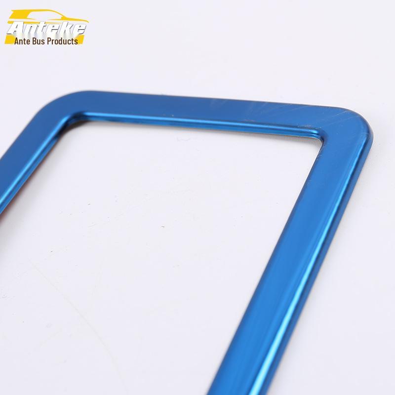 2020 Weiran Rear Reading Light Stainless Steel Frame Cover - Anti-Scratch Decorative Sequin Sticker