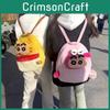 Crayon Shinchan Plush Kids Backpack With Large Capacity For School And Daycare