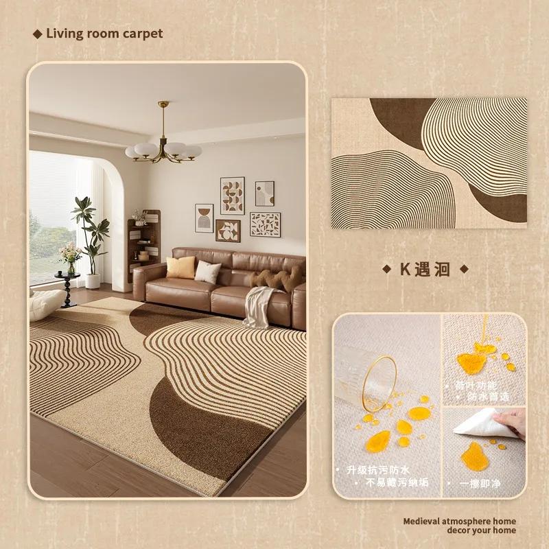 Cream Color Living Room Carpet Light Luxury Home Decoration Bedroom Rug Large Size Plush Sofa Coffee Table Floor Mat Tapis