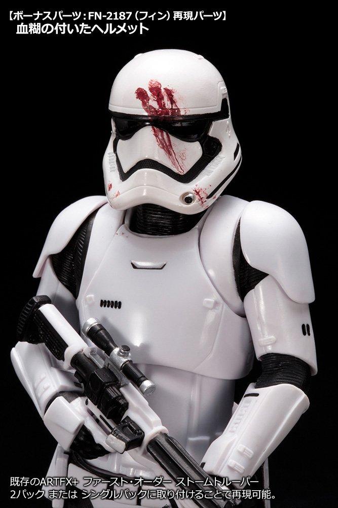 STAR WARS First Order Stormtrooper Scale PVC Painted Simple Assembly Figure ARTFX+ FN-2199 1/10