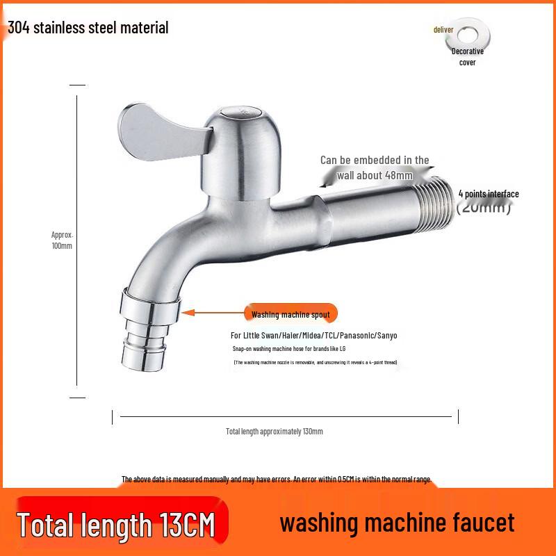 304 Stainless Steel Copper Core Mop & Laundry Faucet