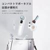 Pore Nose Vacuum Suction New Magnifying LED 3 Levels of Powerful Pore Blackhead Nose Blackhead Pore Facial Beauty USB Birthday Japanese Instruction