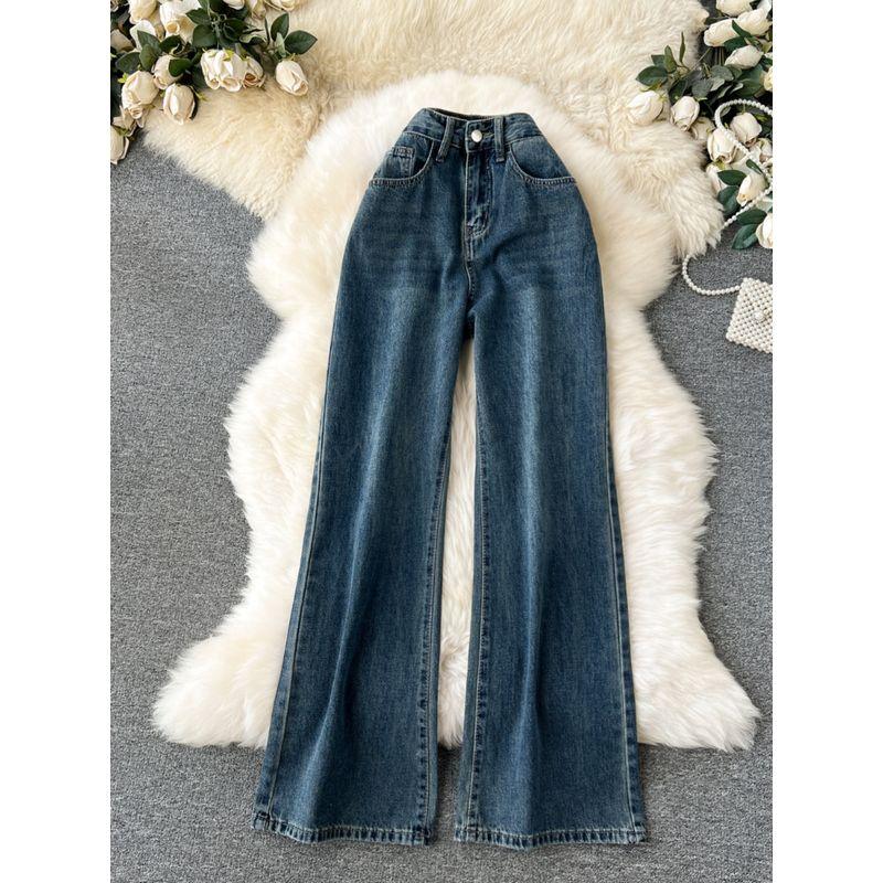 Retro High Waist Fashionable All-Matching Straight Mop Denim