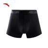 Slip Boxer in Fibra di Bambù da Uomo