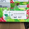 Shuke Jiyue Sanqi Botanical Toothpaste
