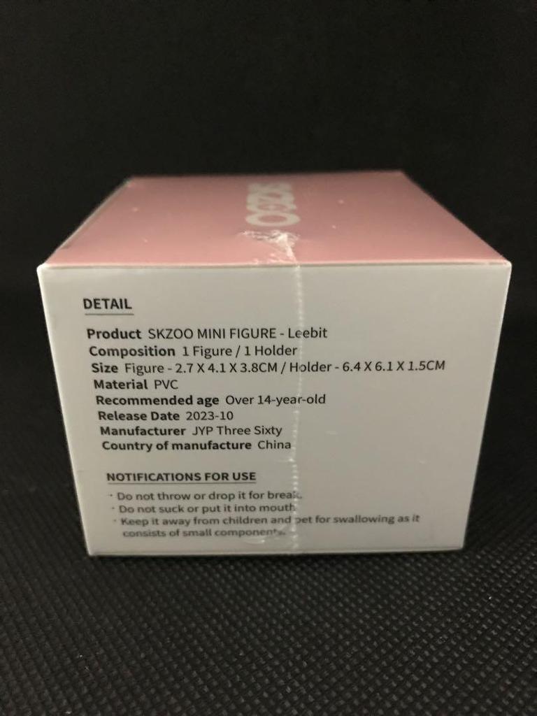 [USED] SKZOO Minifigure Reebit