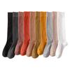 Japanese Style Black & White Cotton JK Uniform Socks: Mid-Calf & Over-the-Knee Styles for Autumn & Winter
