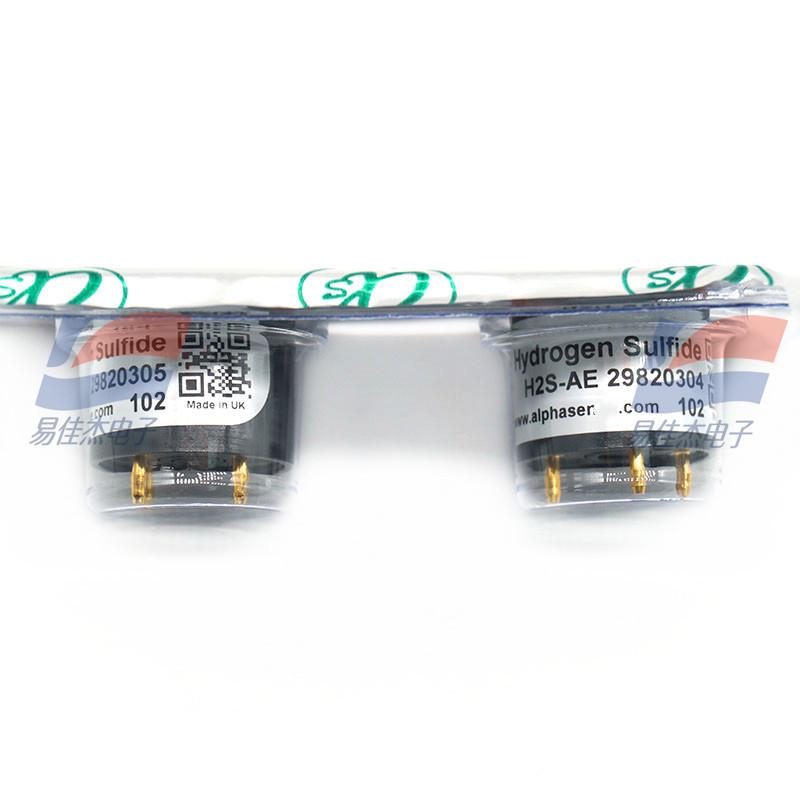 H2S-AE Hydrogen Sulfide Sensor for Detecting Air H2S Levels H2S-AE
