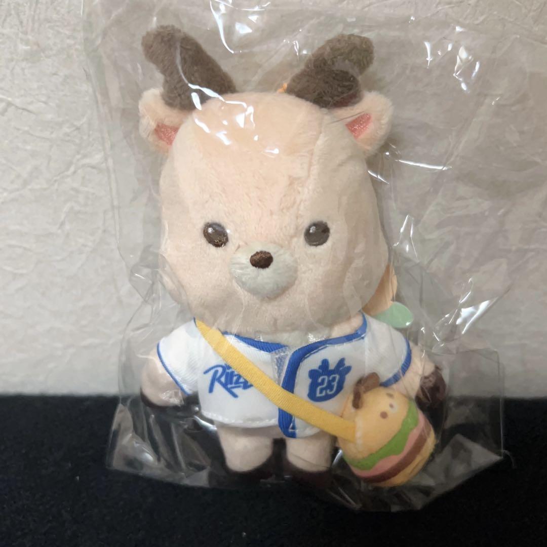 

[USED] Riize Park Pop-up Plush Toy 10cm Songchan Ura Bam