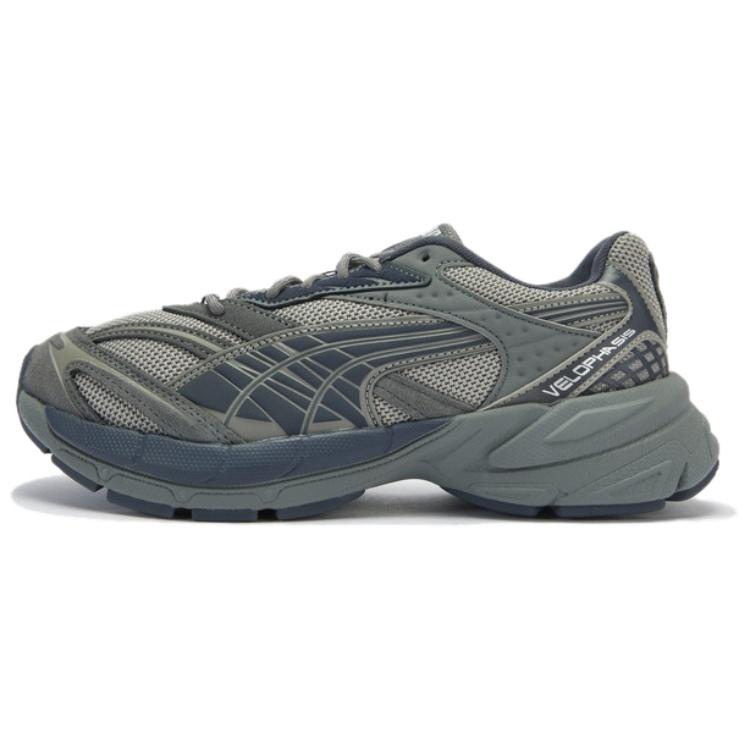 Puma Velophasis Unisex Grey White 406757-01 EU 40