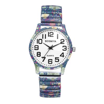 Cute Antique Analog Watch for Women: Waterproof, One Size Fits Most, Stainless Steel Strap, Simple and Stylish Quartz Watch - Perfect Gift for