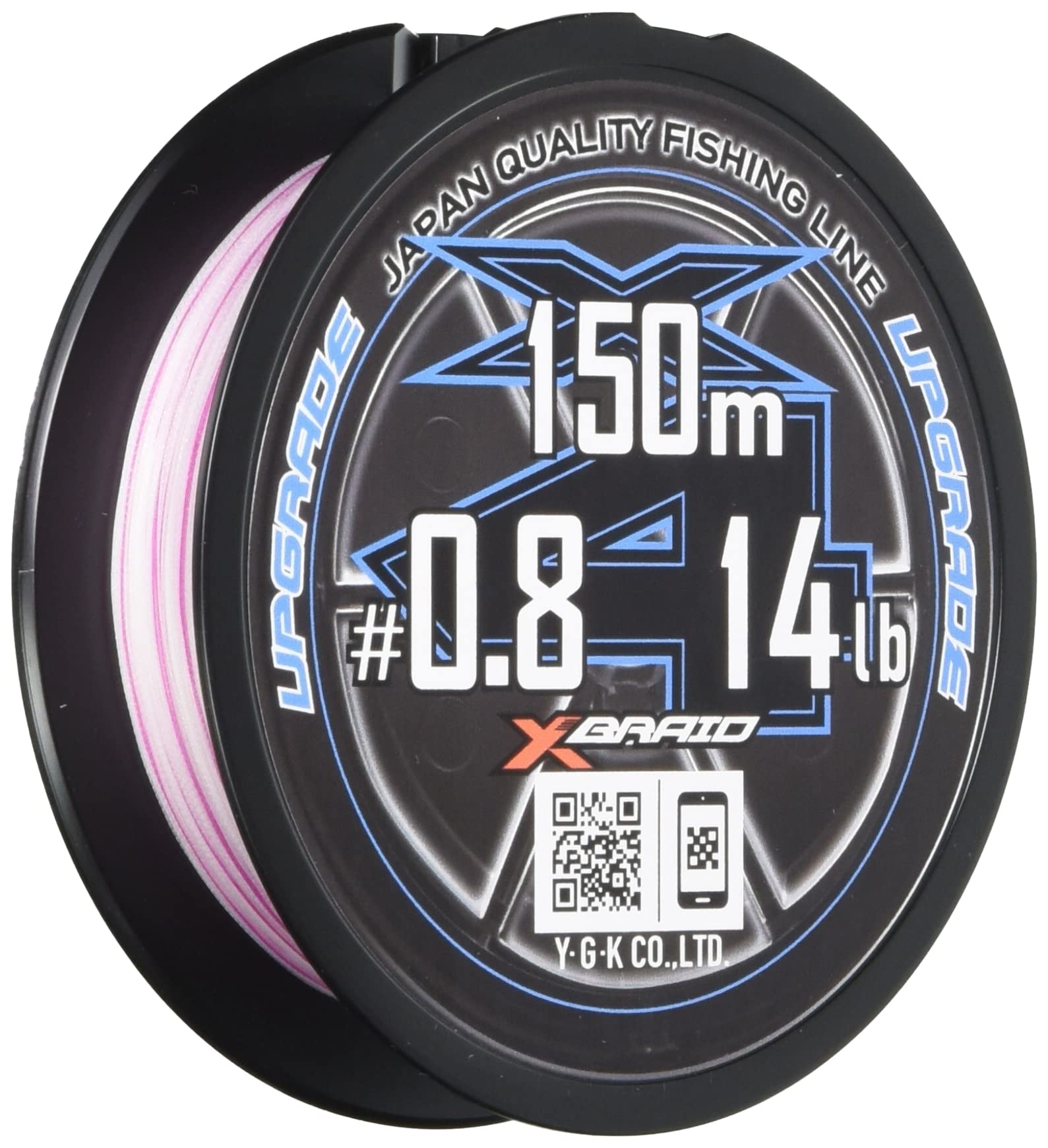 Upgrade X4 150m 14lb X-Braid 0.8