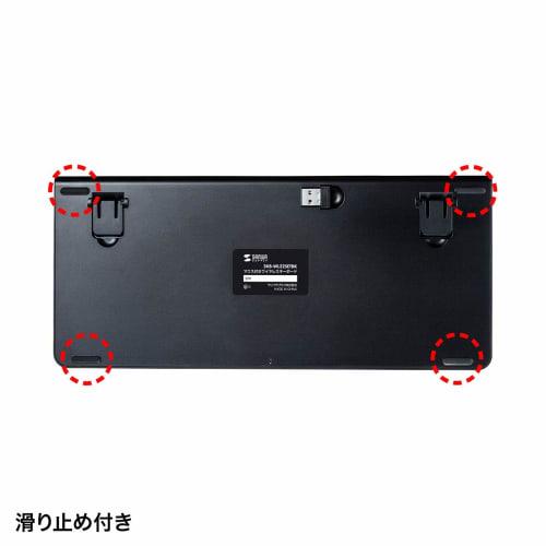 Sanwa Supply Wireless Keyboard with Mouse (No Numeric Keypad) USB Connection 2.4GHz Rechargeable Japanese 86 Keys Pantograph Black SKB-WL32SETBK