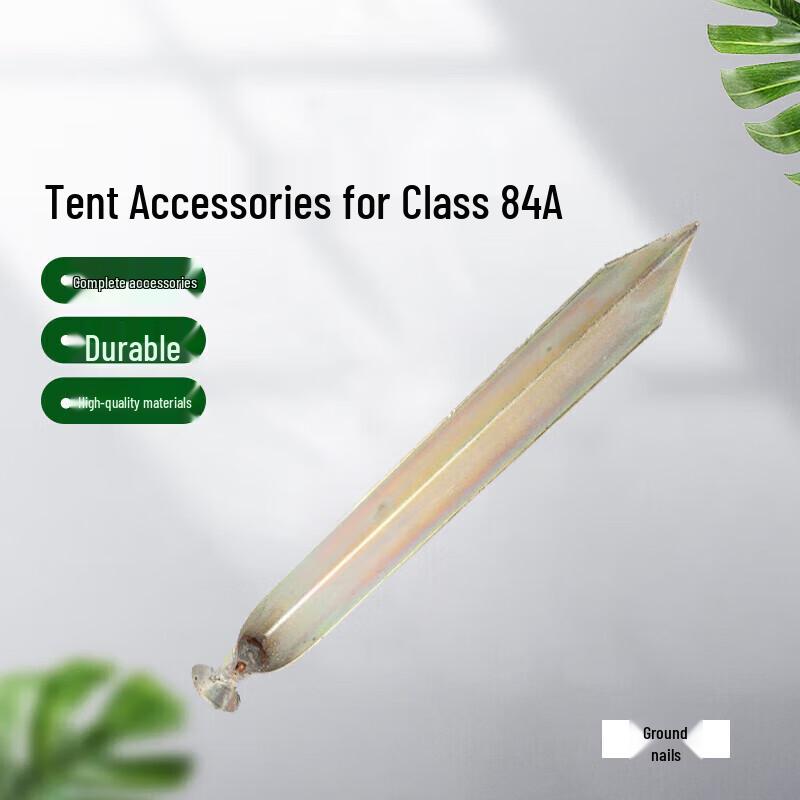 Shouli Ares 84A Cold Weather Expedition Tent System