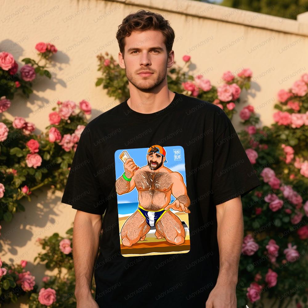 Man Adam Likes Sun Lotion TShirt Bobobear Bobobearart Bobo Bear Bobo Nisi Bear Gay Bear Gayart Tshirt Cotton Tees Clothing