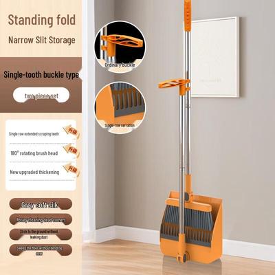 YIXI Foldable Broom and Dustpan Set