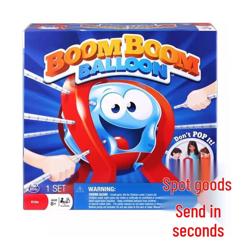 Douyin Bang Bang Interactive Balloon Prank Game