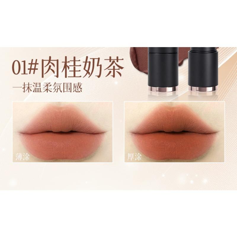 Luxury Non Stick Cup Matte Nude Moisturizing Lipstick For Natural Daily Look