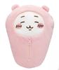 Chii.Kawa Sleeping Bag Plush Toy, Approx. 23cm (Chii.Kawa)