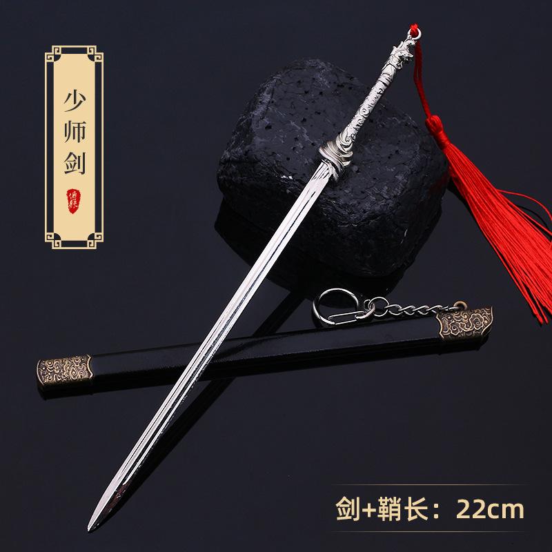 Chinese Retro Samurai Sword 22cm Metal Spear and Sword Mini Cold Model Ornaments Role Playing Fake Props Simple Style