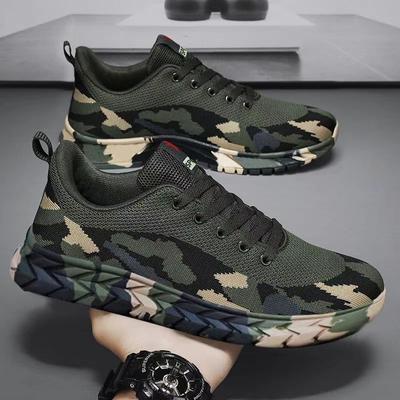Men's Trend Sports Casual Running Camouflage Shoes Winter Breathable Wear-resistant Warm Women