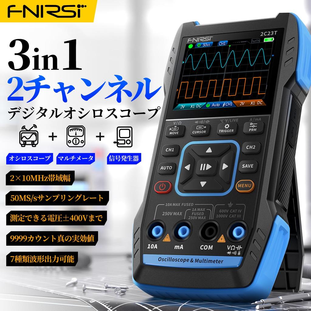 FNIRSI 2C23T Oscilloscope 2ch 10Mhz Bandwidth 3 in1 Digital Oscilloscope True RMS Multimeter Signal Generator Bærbar Sample Rate Oppladbar