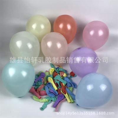 Ballons Latex Ronds Épais de 5 Pouces Couleur Macaron pour Décoration d'Anniversaire et de Mariage