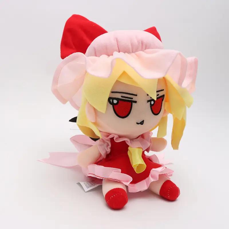 20cm Touhou Project Flandre Plush Doll Soft Stuffed Toy fumo×fumo Collectible Gift for Birthday Christmas
