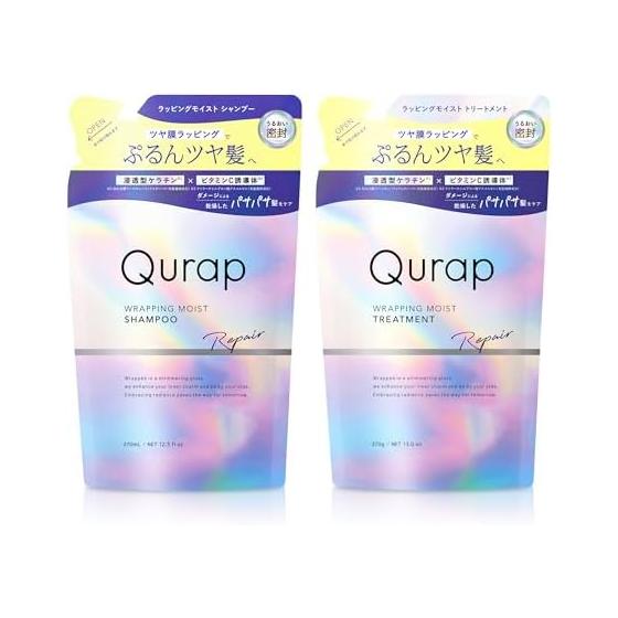 Qurap Shampoo Treatment Set Refill Wrapping Moist Amino Acid Shampoo Damage Care