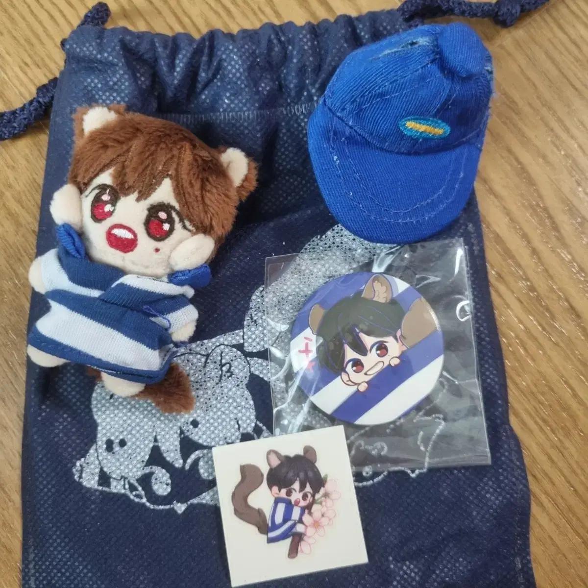 

Superjunior Eunhyuk Doll Peanut Hyuk