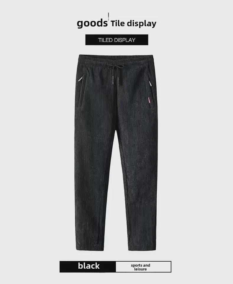 2023 Men's Spring Drawstring Sweatpants - Cool, Casual Sportswear