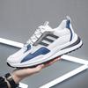 Herren Sportschuhe Mesh Herren;S schuhe atmungsaktiv mode outdoor freizeitschuhe student mode